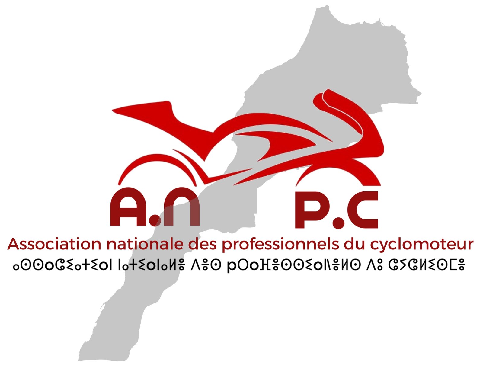 anpc logo