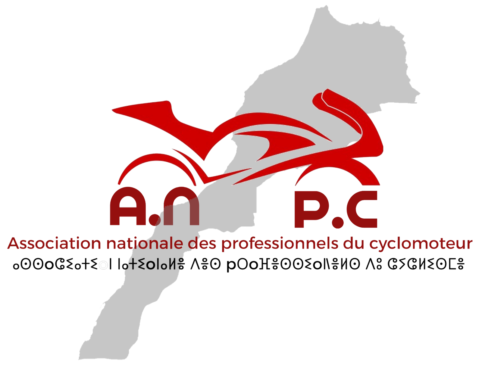 anpc Logo
